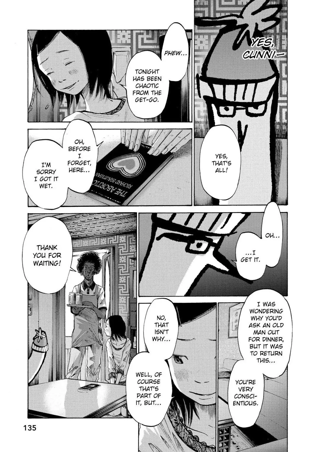 Oyasumi Punpun Chapter 31 image 09